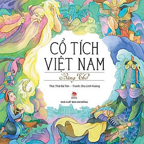 Truyện lẻ Cổ tích Việt Nam - Bằng Thơ ( Bìa mềm ) - Bản Quyền