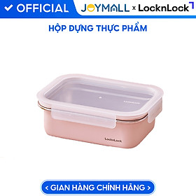 Hộp đựng thực phẩm LocknLock LST511 nhiều size, Hàng chính hãng, thép không gỉ, khóa cạnh chắc chắn - JoyMall