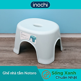 Mua Ghế nhà tắm Notoro - Giao màu ngẫu nhiên