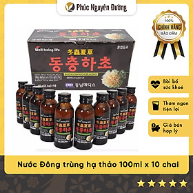 Nước Đông Trùng Hạ Thảo Hàn Quốc