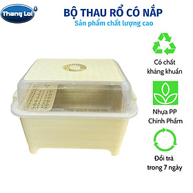 Bộ Thau Rổ Có Nắp Úp Chén Bát, Úp Bình Sữa Cho Bé