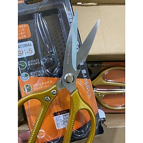 DGD013 - KÉO LÀM BẾP SIÊU SẮC CẮT THỊT-CÁ-XƯƠNG GÀ MATERIAL SK-5 NỘI ĐỊA NHẬT BẢN CAO CẤP