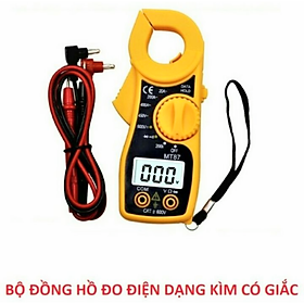 Mua ĐỒNG HỒ ĐO ĐIỆN VẶN NĂNG ĐIỆN TỬ DẠNG KẸP TIỆN DỤNG HÀNG LOẠI TỐT CHUẨN CHẤT LƯỢNG