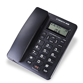 Điện Thoại Bàn CHINO-E C258