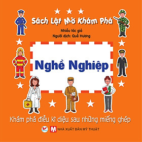 Sách lật mở khám phá - Nghề Nghiệp