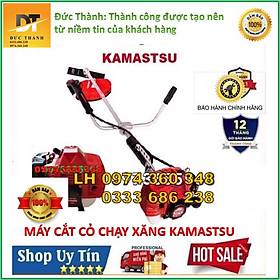 Mua Máy cắt cỏ Kamastsu. Nhập khẩu nguyên chiếc.