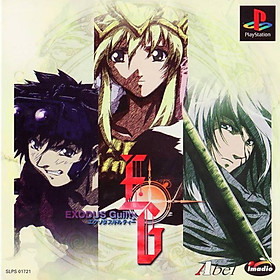 Mua Đĩa Game Exodus Guilty PS1