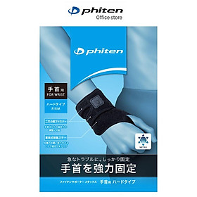 Đai quấn cổ tay loại cứng Phiten metax supporter wrist firm hard type  AP242001