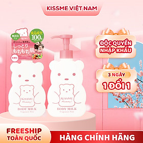 Sữa Dưỡng Thể Cấp Ẩm Không Mùi Hương Dành Cho Bé Từ 06 Tháng Tuổi Và Làn Da Nhạy Cảm Kissme Mommy Body Milk S 200 G