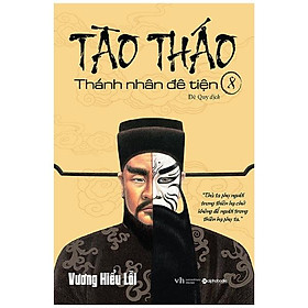 Tào Tháo