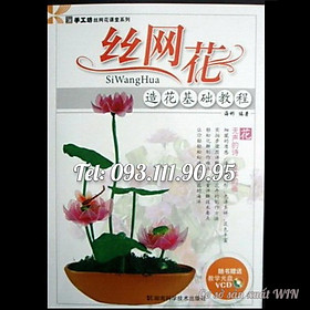 Mua Sách hướng dẫn làm hoa voan - Mã số 1278