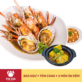 Vua Cua - Voucher Combo Bào Ngư & Tôm Càng