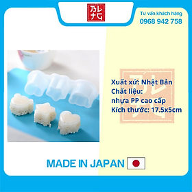 Khuôn Tạo Hình Cơm Bento (Sao, Gấu, Trái Tim) - Nội Địa Nhật Bản