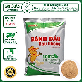 Mua Bánh Dầu Đậu Phộng Đã Qua Xử Lý 100% Nguyên Liệu Từ Thiên Nhiên - Shop Đất sạch  Phân Bón  Hữu Cơ  Xơ Dừa