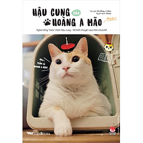 Hình ảnh Sách - Hậu cung của Hoàng A Mão