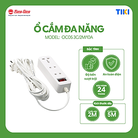 Ổ cắm điện kéo dài Rạng Đông 2m/5m Model OC04, OC05 chống giật, rơ le tự ngắt chống quá tải
