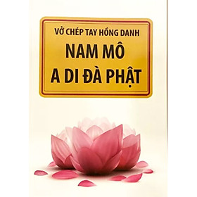 Hình ảnh sách Vở Chép Tay Hồng Danh _QB