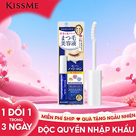 Tinh Chất Dưỡng Mi Dưỡng Mi Dài Đậm Khoẻ Đẹp Kissme Heroine Make Eyelash Serum Ex 5.5 G