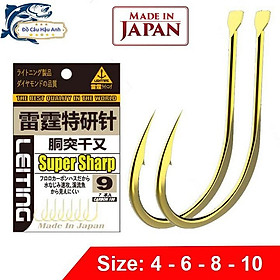 Lưỡi Câu Cá Nhật Bản Super Sharp Lưỡi Câu Đài Siêu Cứng Siêu Bén LC17