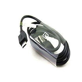 Mua Dây cáp sạc dành cho Sony