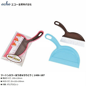 Mua Bộ chổi & xẻng hót rác Mini cán cong Echo - Hàng Nội Địa Nhật Bản