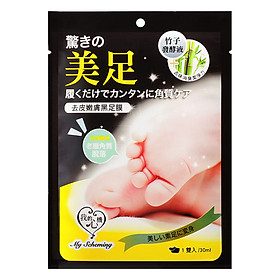 Túi Ủ Chân Tẩy Da Chết My Scheming (30ml)