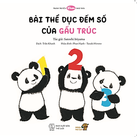 [Download Sách] Bài thể dục đếm số của Gấu Trúc - Bé làm quen với số đếm qua tranh truyện Ehon Nhật Bản 