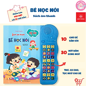 Sách Âm Thanh Phiên Bản Đặc Biệt với 30 Nút Bấm - Thế Giới Động Vật và Bé Học Nói - Đinh Tị Books