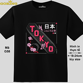 TOKYO, mã G58. Áo thun siêu đẹp cho cả gia đình. Form unisex cho nam nữ, trẻ em, bé trai gái. Quà tặng ý nghĩa cho bố mẹ, con cái, bạn bè, doanh nghiệp, hội nhóm