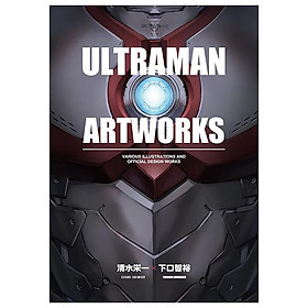 Sách ngoại văn: Ultraman Artworks (Japanese Edition) - Kinokuniya Book Stores