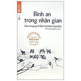Bình an trong nhân gian - bản quyền