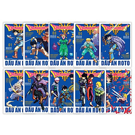 Trọn Bộ 15 Tập Dragon Quest - Dấu Ấn Roto (Dragon Quest Saga Emblem Of Roto) Perfect Edition