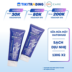 Combo 2 Sữa rửa mặt ngừa mụn, dưỡng ẩm và làm sáng da hatomugi 130g/tuýp
