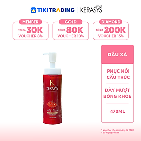 Dầu xả cao cấp Hàn Quốc Kerasys Oriental Premium (Giảm gãy rụng, kích tích mọc tóc) 470ml