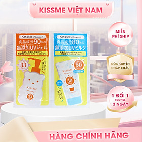 Set Dùng Thử Chống Nắng Kissme Mommy Kissme Mommy UV 8 G