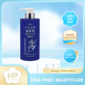 Sữa Tắm Hatomugi Trắng Sáng Da Từ Hạt Ý Dĩ (Chai 800mL)