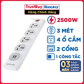  Ổ Cắm Điện Đa Năng Huntkey SZN507 5 Cổng Chống Sét, Công Suất Đến 2500W  - Hàng Chính Hãng
