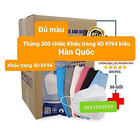 Sỉ Nguyên Thùng 300 cái khẩu trang 4D Công nghệ Hàn Quốc