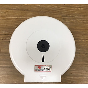 Hộp đựng giấy vệ sinh gắn tường cỡ lớn Public 26cm (Trắng)