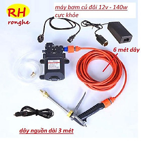 Mua bơm rửa xe mini 12v