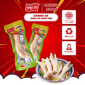 Combo 30 Chân Gà cay Nhất Tâm 40g, chân gà ớt xanh hàng Việt Nam thơm ngon chất lượng