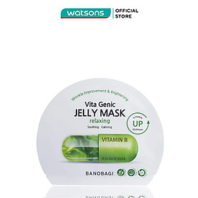 Mặt Nạ BanoBagi Vita Genic Jelly Mask Relaxing 30g