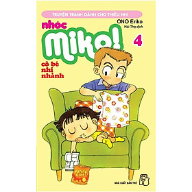 Nhóc Miko - Cô Bé Nhí Nhảnh - Tập 4 - EIKO TAJIMA