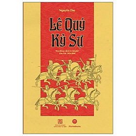 Lê quý kỷ sự