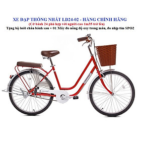 Xe đạp Thống nhất nữ LD 24-02 - Hàng chính hãng - màu
