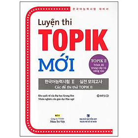 Luyện Thi TOPIK 2 - Trình Độ Trung Cấp Và Nâng Cao