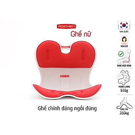Mua Ghế chỉnh dáng ngồi đúng trẻ em - Roichen Hàn Quốc