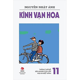 Hình ảnh Sách - Kính vạn hoa (Phiên bản mới) Tập 11 - Nxb Kim Đồng