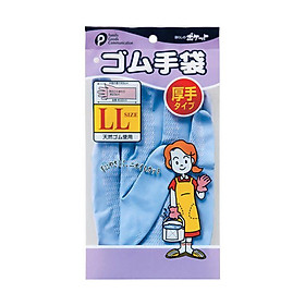 Mua Găng Tay Cao Su Pocket - Nội Địa Nhật Bản