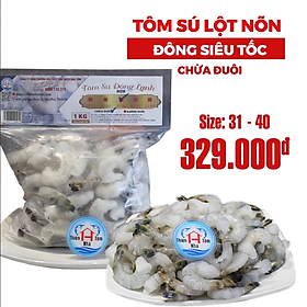 Tôm Sú Lột Nõn Chừa Đuôi Đông Lạnh